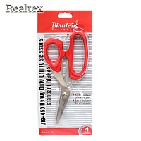 Ножницы Realtex "Bianfens" J19-450 8.25'' 200мм 
