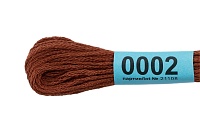 Мулине "Гамма" цв.0002 коричневый