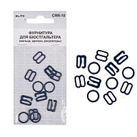 Набор бельевой фурнитуры 10мм CRR-10 цв.12 темно-синий