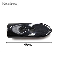 Пуговицы CN T-33 48мм (12шт) цв.A