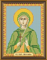 Рисунок на канве для бисера НС 5106 "Св.Мч Антонина"