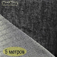 Дублерин G-22tt трикотажный (5м*1,5м) 72 г/кв.м. цв.черный 