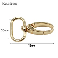 Карабин Realtex 25мм (10шт) цв.полированное золото