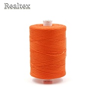 Нитки 45ЛЛ (2500м) цв.0612 оранжевый