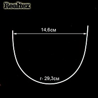 Косточки корсажные Realtex №36С металл крашенный (29,3х14,6см) (10пар)