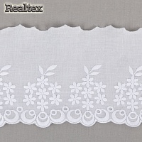 Шитье GYEM-11001 110мм "Gamma" цв.белый