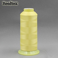 Нитки текстурированые некрученые Euron U 150/1 №180 цв.2104