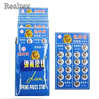 Кнопка пришивная металлическая Реалтекс №2 12мм (20кнопок) (8шт) цв.никель