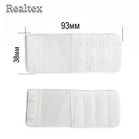 Удлинитель для бюстгалтера R 38мм на 2 крючка (2шт) цв.белый