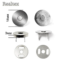 Кнопка Realtex магнитная на усиках 14мм h=3мм цв.никель