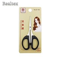 Ножницы Realtex D-105 для рукоделия 102мм 