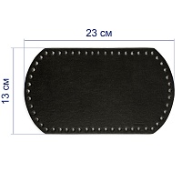 Донце для рюкзака HAW-04 Гамма 23*13см (1шт) цв.03 чёрный