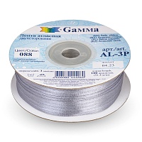 Лента атласная 3мм двухсторонняя Al-3P "Gamma" цв.088 стальной