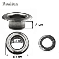 Люверсы № 2 (4мм) с кольцами цв.чёрный никель