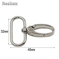 Карабин Realtex 32мм (10шт) цв.полированный никель