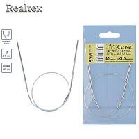 Спицы металл круговые на тросике Гамма MKS d=2,5мм 40см