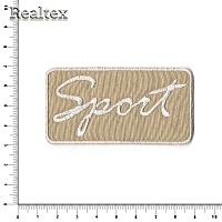 Термоаппликации 100 "Sport" цв.бежевый