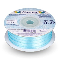 Лента атласная 3мм двухсторонняя Al-3P "Gamma" цв.073 бледно-синий