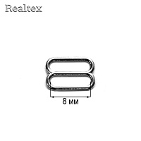  Регулятор  Realtex  8мм металлический цв.никель
