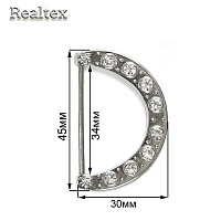 Пряжка металлическая 9058К цв.никель