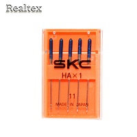 Иглы БШМ супер-стрейч SKС №075 (5игл) 