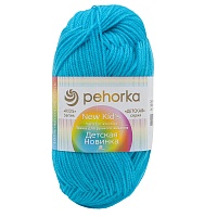 Пряжа "Детская новинка"(0,5кг) цв.583 бирюза