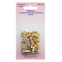 Инструмент с люверсами для установки 530412 (40комплектов) цв.золото