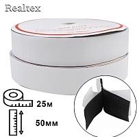 Липучка клеевая Realtex  50мм (25м) цв.чёрный