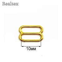  Регулятор  Realtex 10мм металлический цв.золото