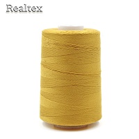 Нитки Euron А 20/3 №40 цв.1137 золотистый