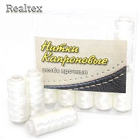 Нитки капрон 50К (10шт*200м) цв.белый