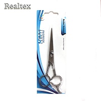 Ножницы парикмахерские "Xinyi" 140мм (5,5") в блистере