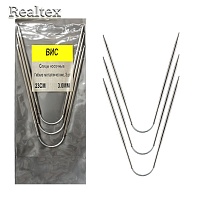  Спицы носочные с гибкой связью Realtex d=3,0мм 23,5см 