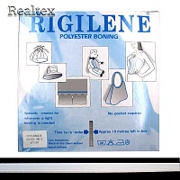  Регилин жёсткий 6мм Реалтекс цв.белый 