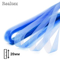  Регилин мягкий Realtex 20мм цв.А-23 василек