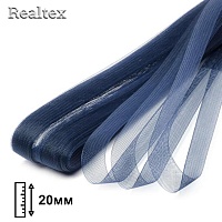  Регилин мягкий Realtex 20мм цв.А-16 синий