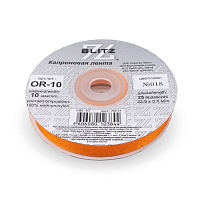Лента капроновая 10мм OR-10 "Blitz" цв.018 оранжевый