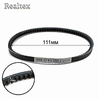 Ремень Realtex для БШМ зубчатый "Зингер 350" 111мм (2шт)