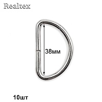 Полукольцо металлическое RS 38*4мм (10шт) цв.никель
