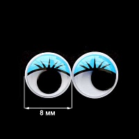 Глазки Realtex круглые бегающие с ресничками  8мм цв.голубой