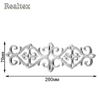 Термоаппликации орнамент Реалтекс R-1888 цв.серебро