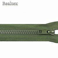 Молния Трактор Т.5 1замок G3051 18см "Гамма" неразъемная цв.260 хаки
