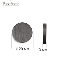 Магнит ферритовый Realtex 20мм*3мм (70шт)
