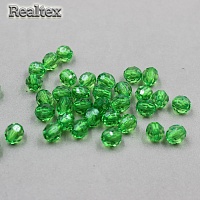 Бусины акриловые 3240  8мм (100гр) цв.10 зелёный