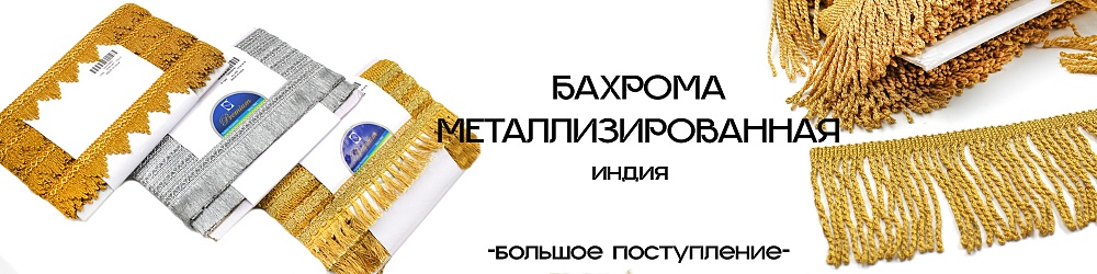 Реалтекс Краснодар Интернет Магазин Каталог Реалтекс Краснодар Интернет Магазин Каталог