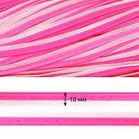 Кант светоотражающий TBY 6115 10мм R400 цв.розовый