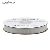 Лента репсовая 12мм RS (27,4м) цв.091 светло-серый