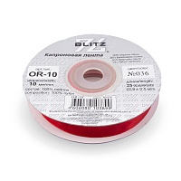 Лента капроновая 10мм OR-10 "Blitz" цв.036 красный