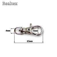 Карабин Realtex LD-079 23*5мм (25шт) цв.никель