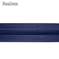 Молния рулонная витая Т.3 (200м) цв.330C синий